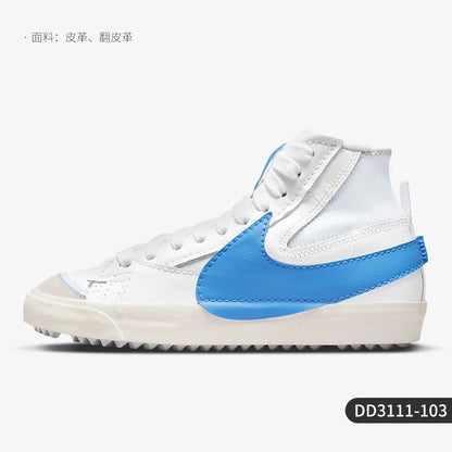 Zapatillas casuales altas para hombre Nike, cómodas y duraderas DD3111