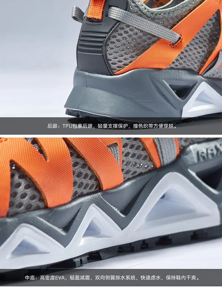 RAX Upstreams Aqua Shoes for Man Outdoor Sports Sneakers for Male Outdoor Summer Beach Sandals Fishing Shoes  Swimming Shoes