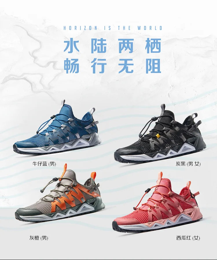 RAX Upstreams Aqua Shoes for Man Outdoor Sports Sneakers for Male Outdoor Summer Beach Sandals Fishing Shoes  Swimming Shoes