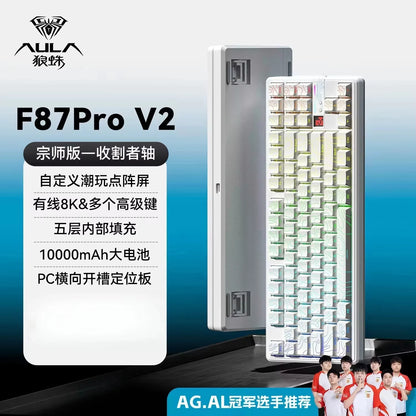AULA F87 Pro V2 Mechanical Keyboard 3-modes Wireless 12000mAh Long Battery Life Hot-Swap RGB Customi E-Sports Keyboard PC Gaming