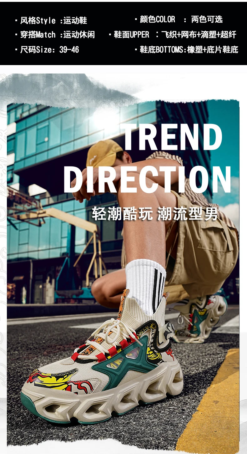 Men's Sneakers Male Casual Men's Shoes Tennis Luxury Shoes Trainer Race Breathable Shoes Fashion Running Shoes for Women
