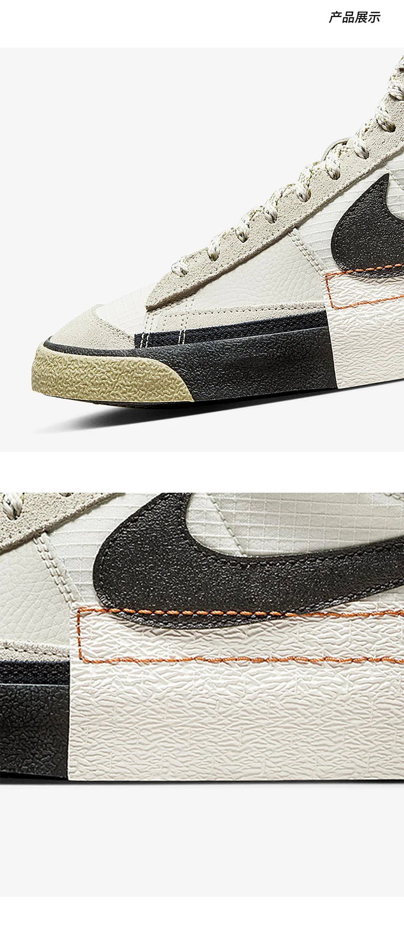 Zapatillas casual unisex auténticas Nike Blazer Mid Pro Club FB8891-002