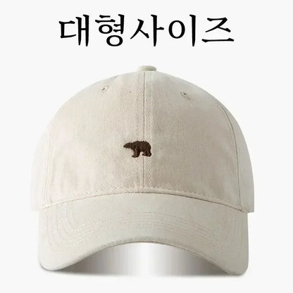 Big Head Baseball Cap Embroidery Polar Bear XL Size Sun Visor Cap Unisex Casual Solid Colors Fisherman Cap Woman Man Beach Hat