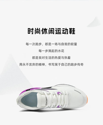 NEW Running Shoes Carbon Board Marathon Men Sports Breathable Lightweight Women's Comfortable Athletic Nonskid Sneakers Casual