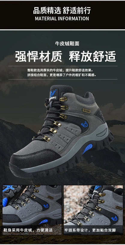 Outdoor Waterproof Hiking Boots Men's Women's Spring And Autumn Hiking Wear-resistant Mountain Sports Boots Hunting Sports Shoes