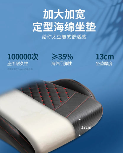 Comfortable Reading Office Chair Reclining Adjustable Swivel Computer Home Study Bedroom Ergonomic Lumbar Support High Back Seat