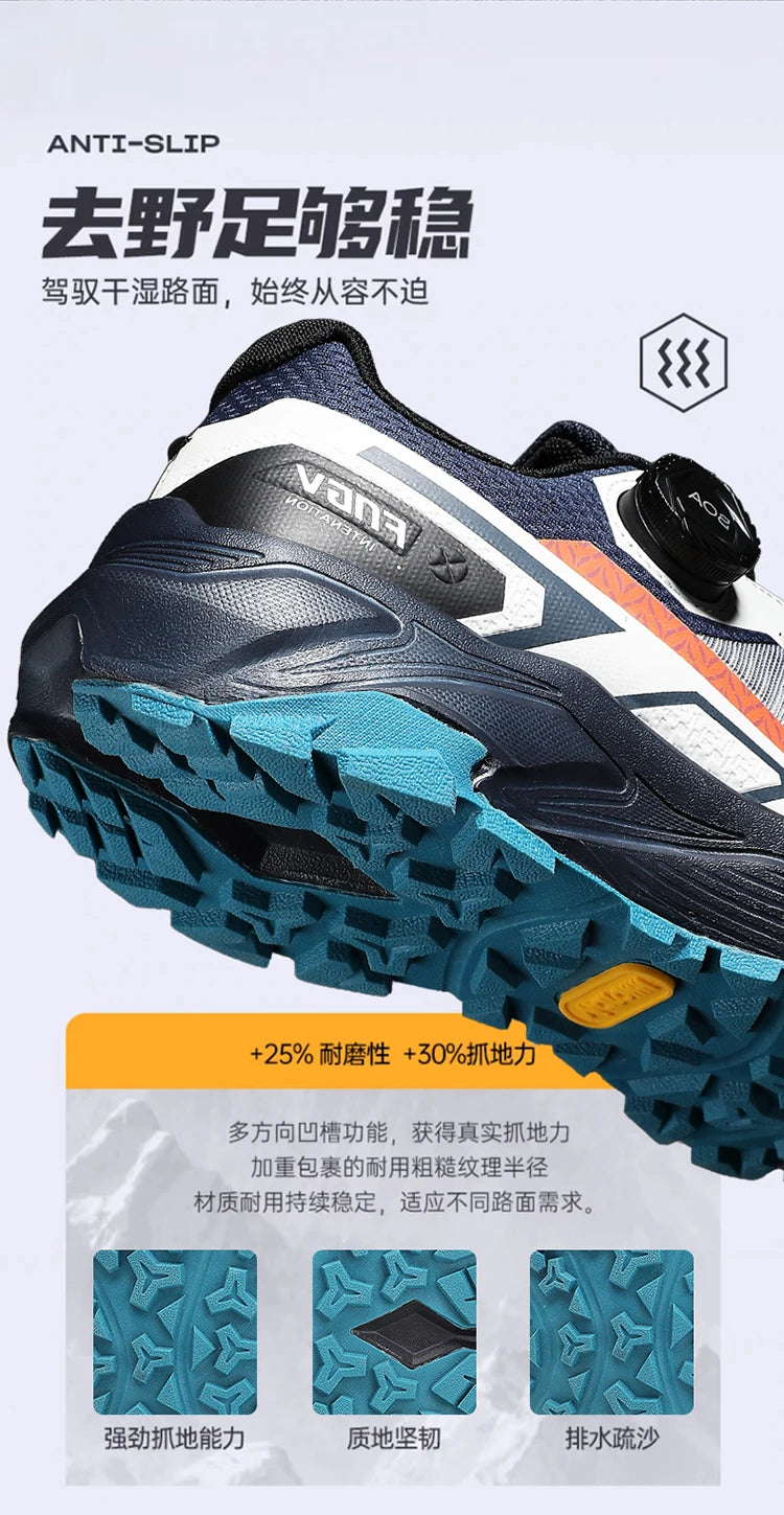 Men's Breathable Casual Sneakers Luxury Trainer Fashion Loafers Running Shoes - Comfortable Race Shoes for Men