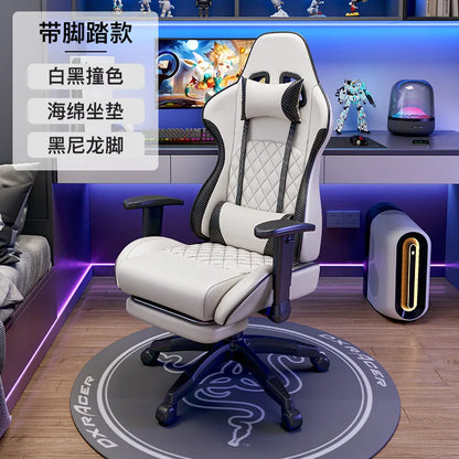 Sedia gaming ergonomica girevole, comoda sedia per computer, moderna sedia elastica da ufficio per la casa, executive, resistente e traspirante, mobili Furniture
