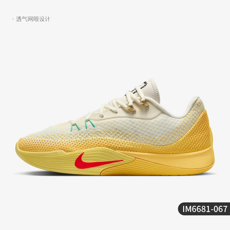 Nike Authentic S.T. Flare EP Zapatillas de baloncesto transpirables para hombre IM6681-067