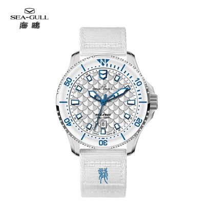 Seagull King of the Dragon Men's Watches Automatic Mechanical Watch Sports Diver 300M Waterproof Wristwatch Luxury 2024 New 1216
