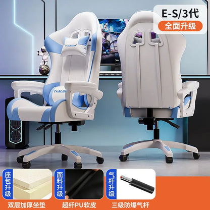 Computer chair, home, e-sports, office, game, racing chair, Internet cafe, competitive, reclining, ergonomics