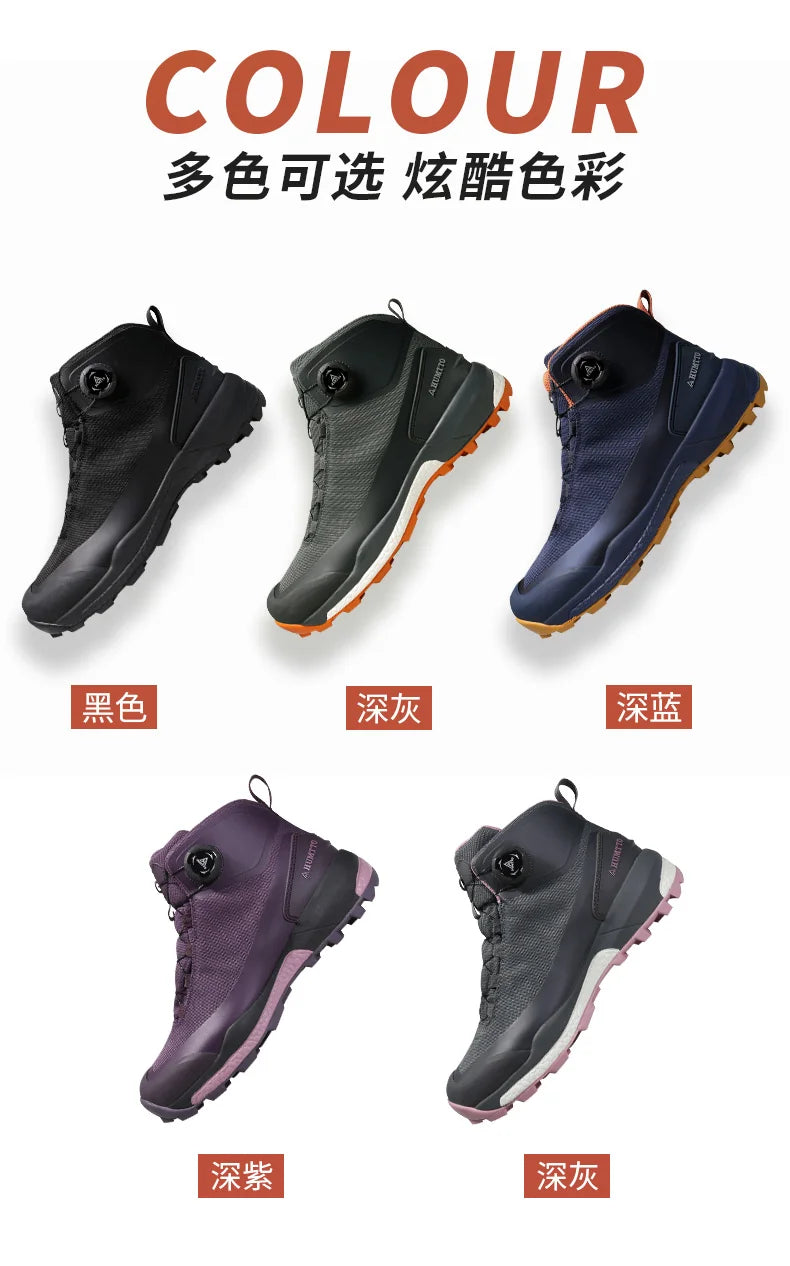 HUMTTO hiking shoes men's winter high-top warm non-slip hunting shoes women outdoor sports cushioning snow boots Tactical boots