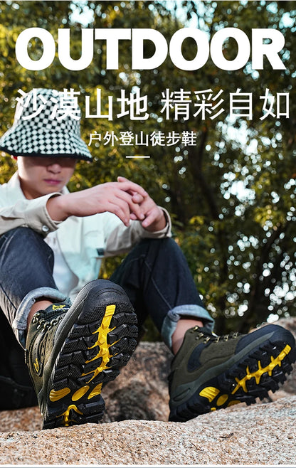 Outdoor Waterproof Hiking Boots Men's Women's Spring And Autumn Hiking Wear-resistant Mountain Sports Boots Hunting Sports Shoes