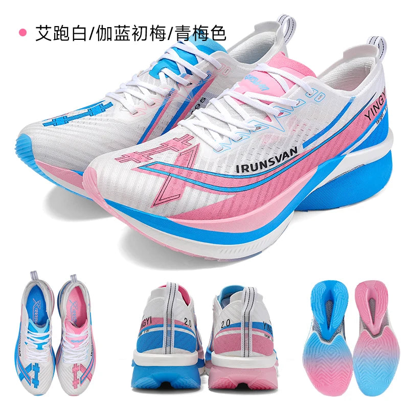 IRUNSVAN Men's Full-Palm Carbon Plate Marathon Road Running Shoes With Quick Rebound And Full Power Sports Shoes
