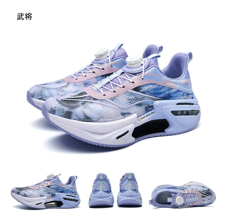 Running Shoes Training Speciality Marathon Men Sports Breathable Lightweight Women's Comfortable Nonskid Leisure Sneakers