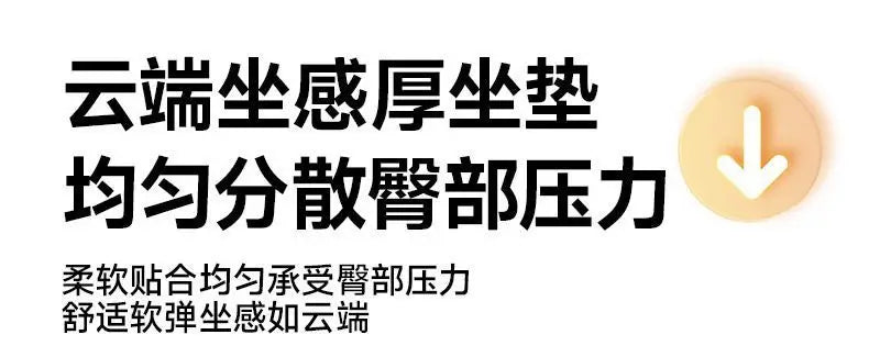 Ergonomic Chair Reclining College Student Dormitory Waist Computer Chair Comfortable Sedentary E-sports Chair