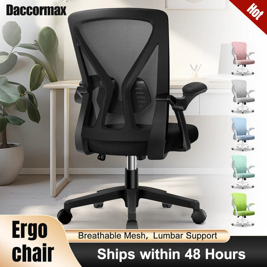 Daccormax Office chair Ergonomic Reclining 90°-125°,Desk chair with Lumbar Support,Computer chair Adjustable,living room chairs