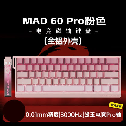 FGG MADLIONS MAD 60/68 Pro Teclado mecánico con interruptor magnético, cableado, 68%, teclados gaming con Rapid Trigger RGB, teclados personalizados