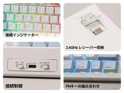 Japanese Version EPOMAKER TH87 JIS Layout TKL Layout Hot-Swap Wired/Bluetooth/2.4GHz Wireless Mechanical Keyboard 10000mAh Battery