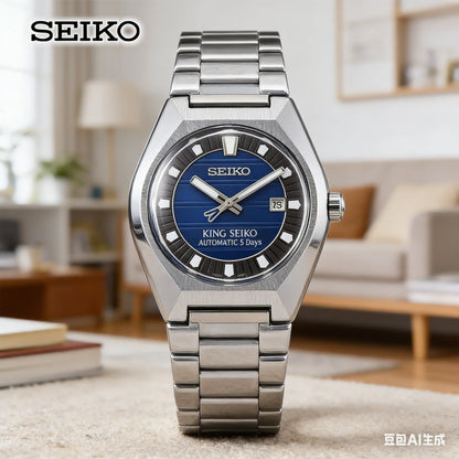 2026 New Seiko Automatic Mechanical Watch for Men and Women Business Leisure Calendar Night Light Waterproof Couple Watch