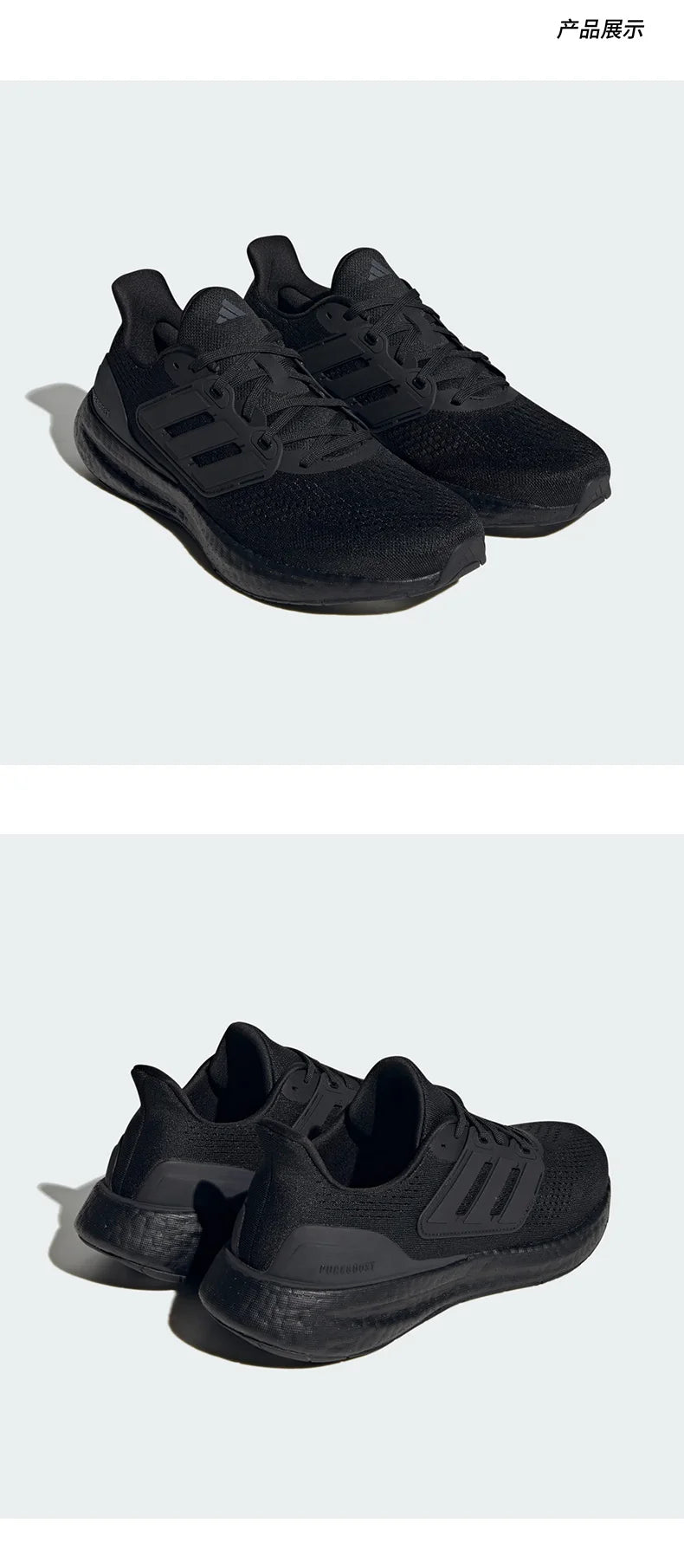 Adidas véritable nouveau unisexe sport respirant bas à lacets chaussures de course IF4840