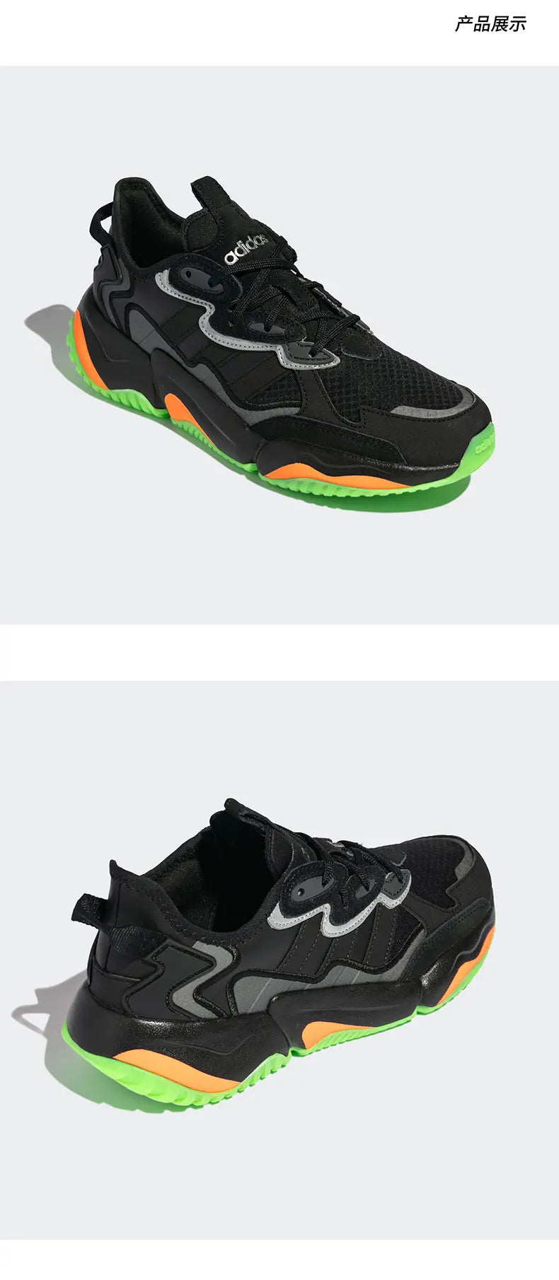 Chaussures de sport décontractées pour hommes Adidas Neo NITROCHARGE authentiques GY5057