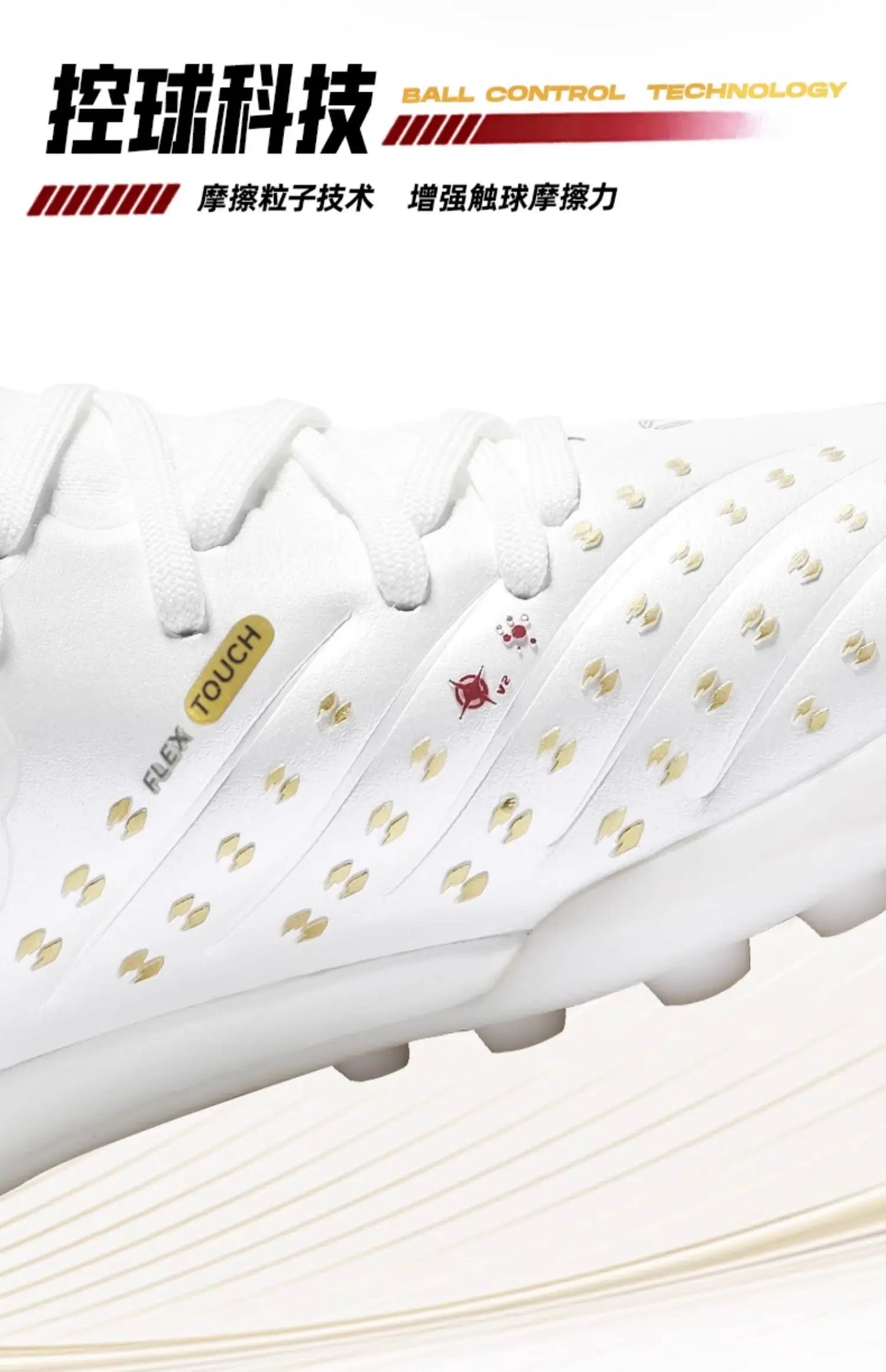 Kelme Adult Soccer Shoes Tf Shredded Spikes Professional Match Training Soccer Shoes Youth Indoor Anti-skid Shoes