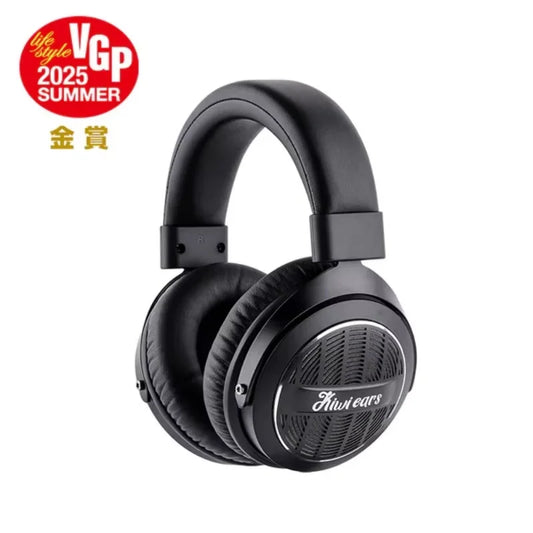 Linsoul Kiwi Ears Ellipse Studio-Grade Dynamic Driver Headphones with Comfortable Design and Dtachable Cable Design