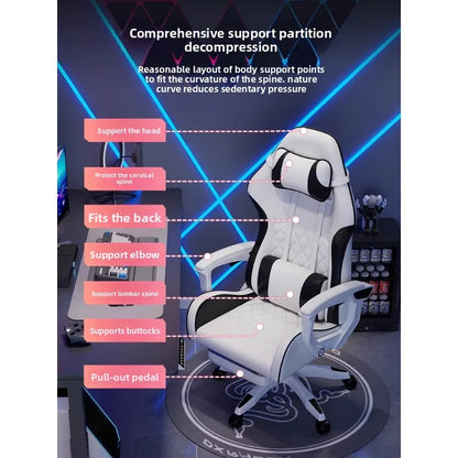 Мъжки e-sports стол, удобен за продължително седене, компютърен стол с възможност за накланяне за отдих, облегалка
