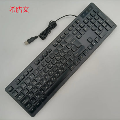 Spanish Keyboard Russian Arabic Portuguese French Polish Italian German Turkish Romanian Swiss Thai Keyboard 100% Layout ISO W65