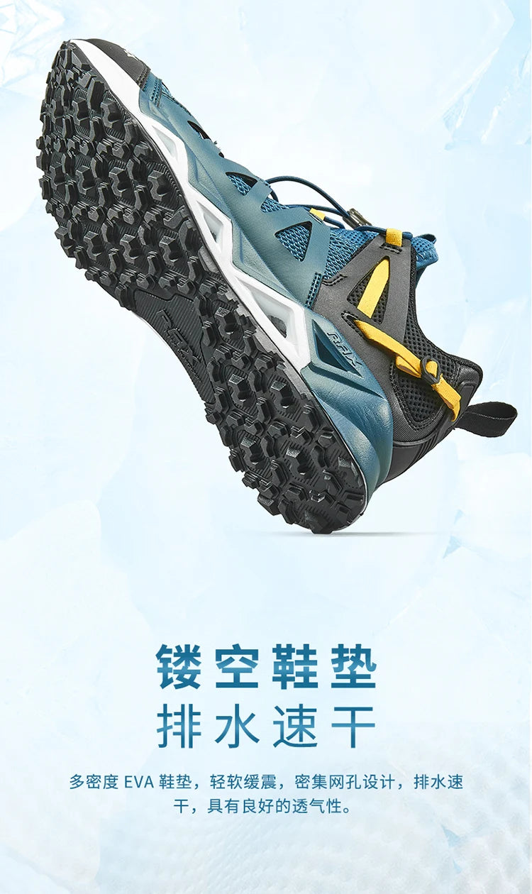 RAX Upstreams Aqua Shoes for Man Outdoor Sports Sneakers for Male Outdoor Summer Beach Sandals Fishing Shoes  Swimming Shoes