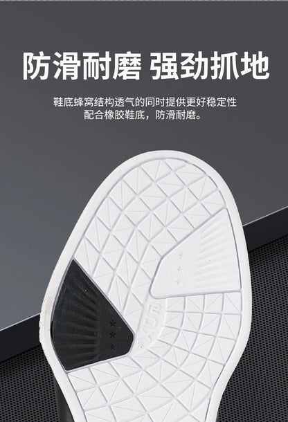 Professional Weightlifting Shoes Comfortable Indoor Squat Training Shoes Durable Anti Slip Weightlifting Hard Pull Sports Shoes