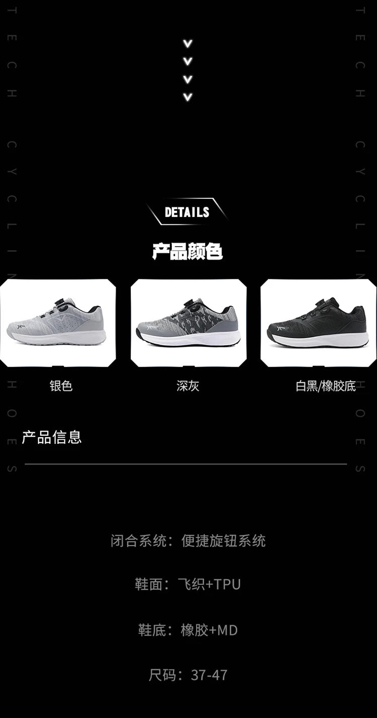 Cycling Sneakers MTB Men's Sports Dirt Bike Shoes SPD Pedal Mountain Bicycle Footwear Speed Racing Flat Off-Road Cycling Shoes