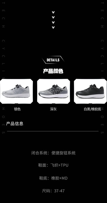 Cycling Sneakers MTB Men's Sports Dirt Bike Shoes SPD Pedal Mountain Bicycle Footwear Speed Racing Flat Off-Road Cycling Shoes