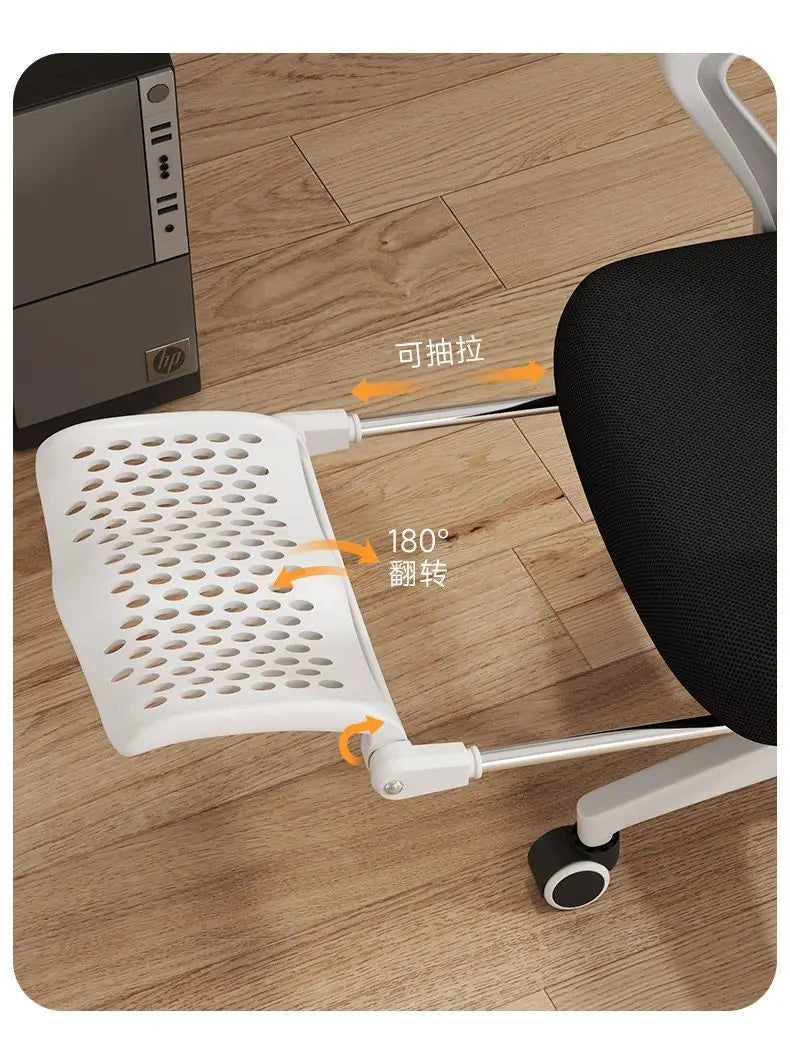 Ergonomic Chair Reclining College Student Dormitory Waist Computer Chair Comfortable Sedentary E-sports Chair