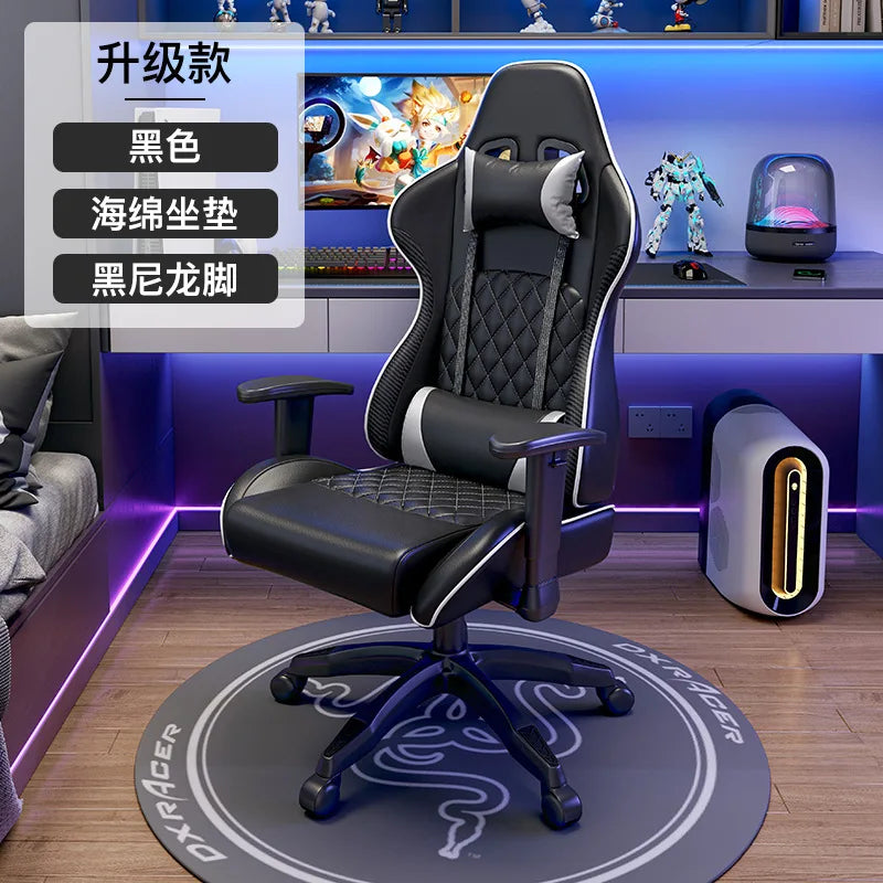 Sedia gaming ergonomica girevole, comoda sedia per computer, moderna sedia elastica da ufficio per la casa, executive, resistente e traspirante, mobili Furniture