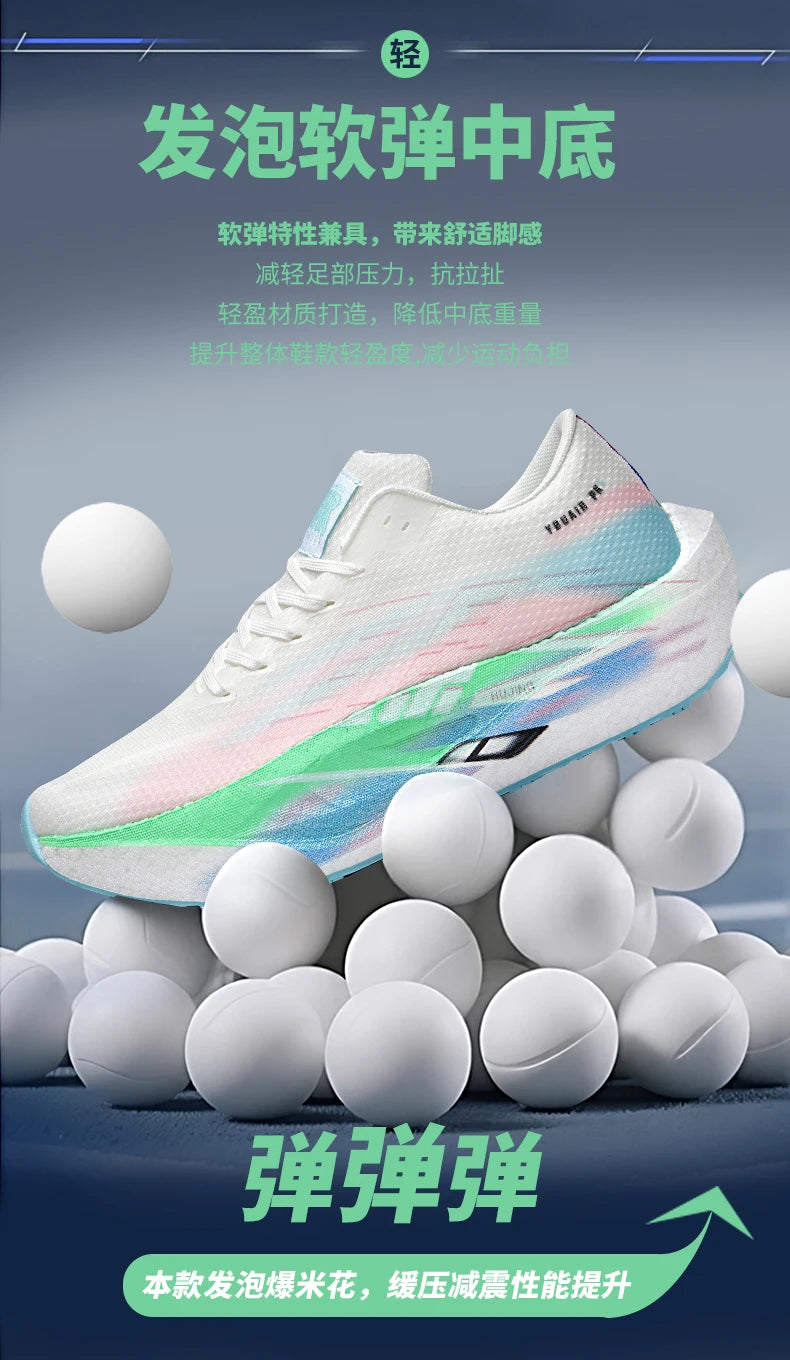 Running Shoes Men Sports Carbon Plate Specialty Breathable Lightweight Women's Comfortable Athletic Non-slip Sneakers Marathon