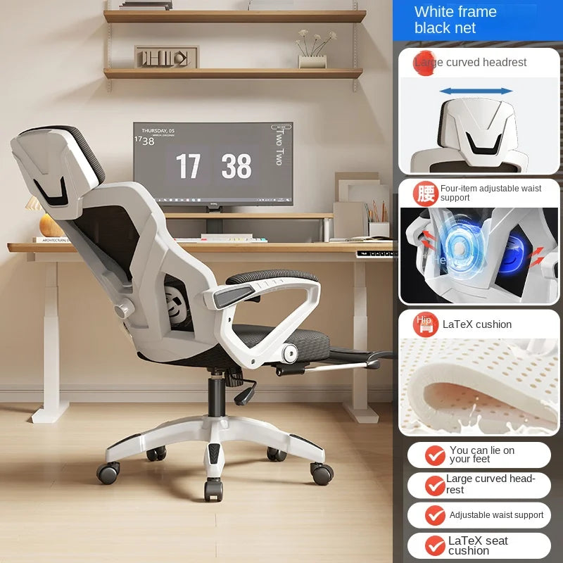 Ergonomisk lænesæde, komfortabel kontorstol, computerstol til hjemmet, studiekollegie, gamingstol med fodstøtte