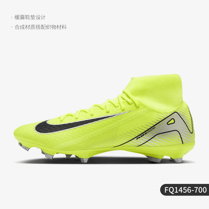 Scarpa da calcio da uomo Nike originale mid-cut, ammortizzata e resistente FQ1456-800