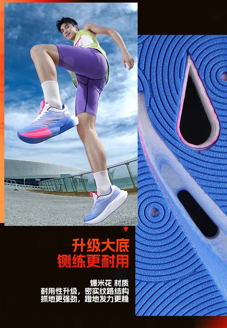 New Running Shoes Carbon Plate Marathon Men Sports Breathable Lightweight Women's Comfortable Athletic Non-slip Sneakers Casual