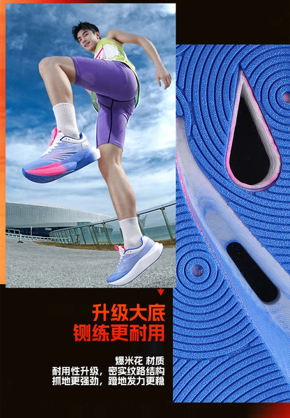 New Running Shoes Carbon Plate Marathon Men Sports Breathable Lightweight Women's Comfortable Athletic Non-slip Sneakers Casual