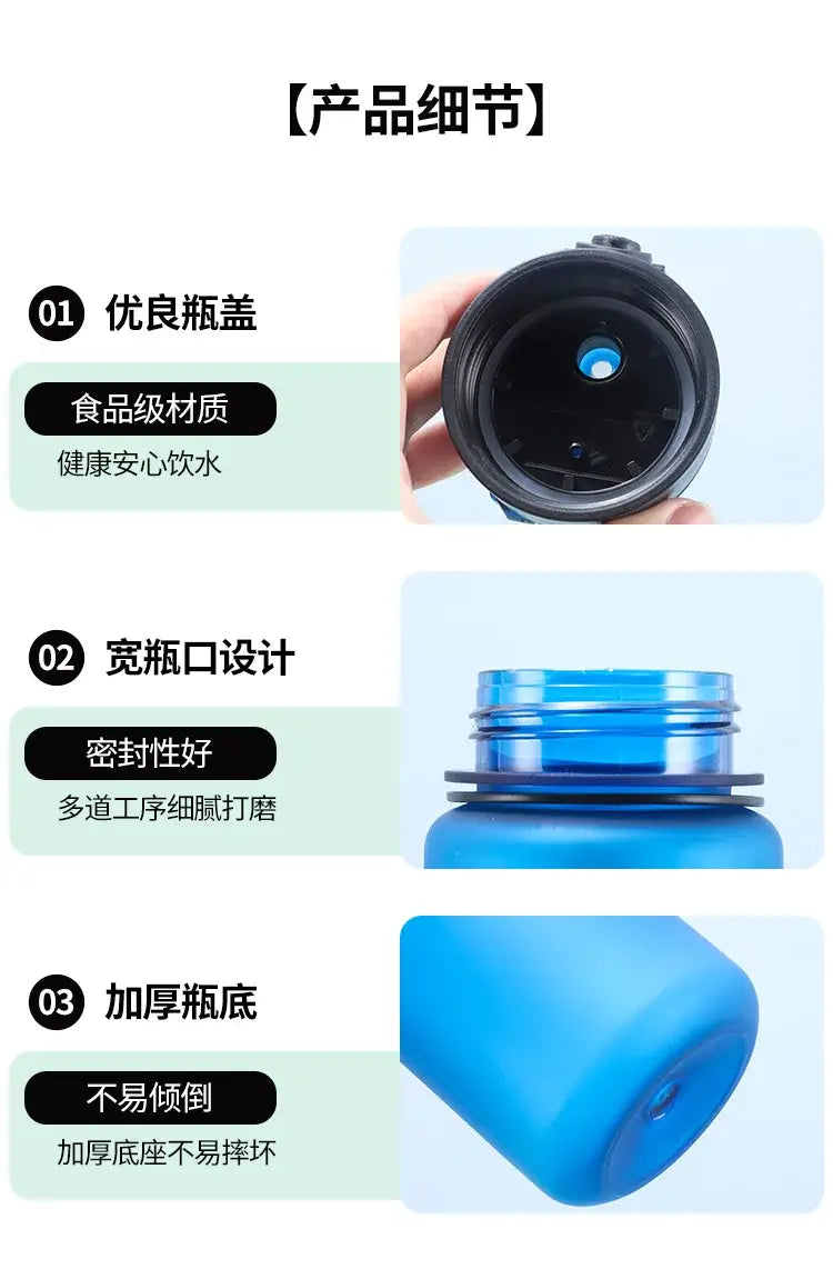 650ML Fortnite Sports Water Bottle Kawaii Motivational Leak Proof Portable Reusable Cups Outdoor Travel Gym Jugs New Cute Gifts