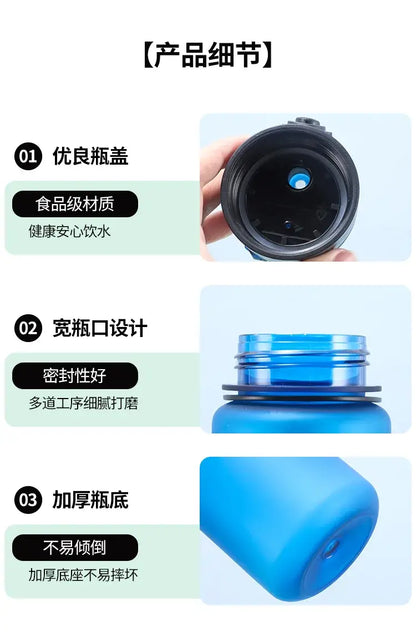 650ML Fortnite Sports Water Bottle Kawaii Motivational Leak Proof Portable Reusable Cups Outdoor Travel Gym Jugs New Cute Gifts