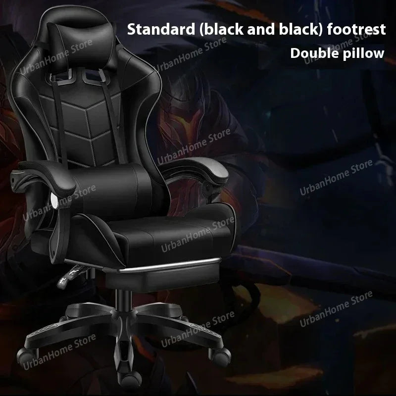 Gaming Chair Ergonomic Gaming Chair Net Coffee Computer Chair Home Reclining Office Comfortable Swivel Silla Gaming Chaise