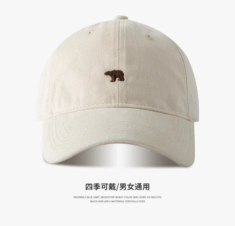 Big Head Baseball Cap Embroidery Polar Bear XL Size Sun Visor Cap Unisex Casual Solid Colors Fisherman Cap Woman Man Beach Hat