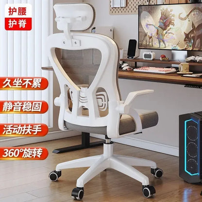 Atpalaiduojanti kėdė žaidėjams, biuro kėdė 200 Kg, prabangus dizainerio ergonominis biuro krėslas, Crіsla šortai berniukui, žaidimų lova