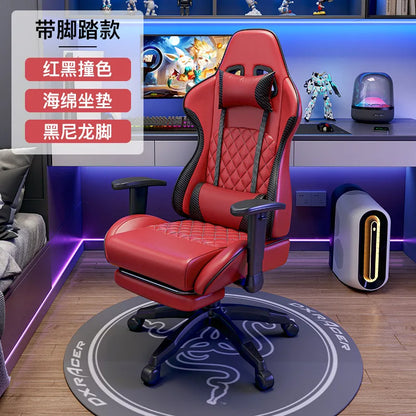Sedia gaming ergonomica girevole, comoda sedia per computer, moderna sedia elastica da ufficio per la casa, executive, resistente e traspirante, mobili Furniture