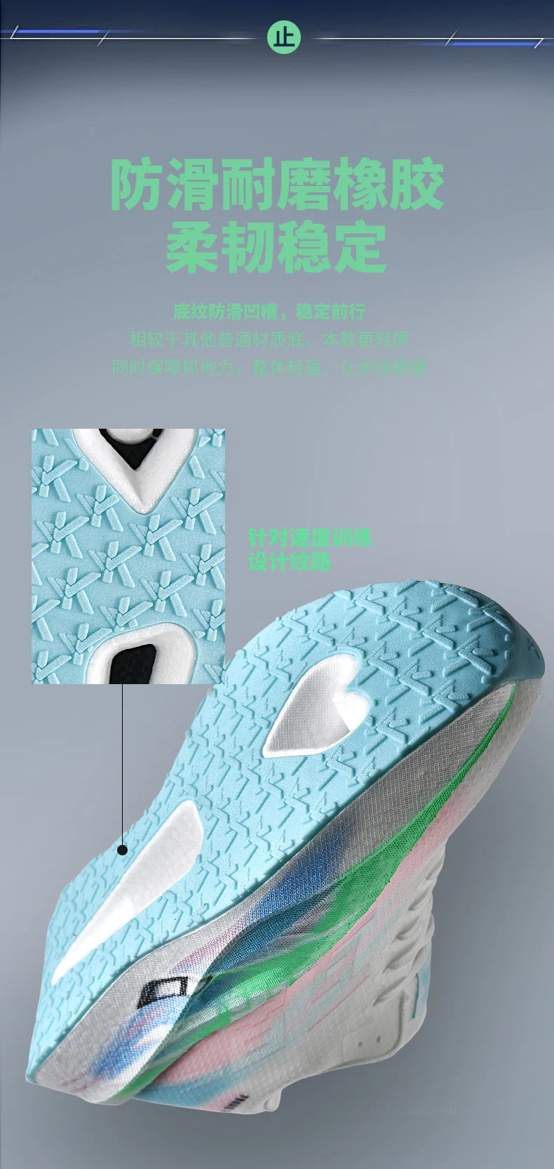 Running Shoes Men Sports Carbon Plate Specialty Breathable Lightweight Women's Comfortable Athletic Non-slip Sneakers Marathon