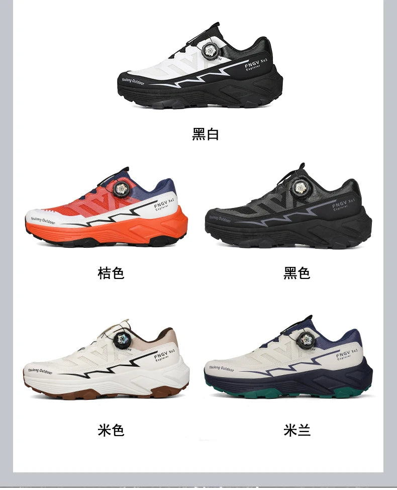 Outdoor Hiking Shoes for Men, Lightweight Trekking Shoes, Breathable Mesh Sneakers, Casual Walking Shoes, Rotating Buckle Design, Non-Slip and Wear-Resistant Trail Shoes, Suitable for Hiking and Camping, 2026 New Running Shoe