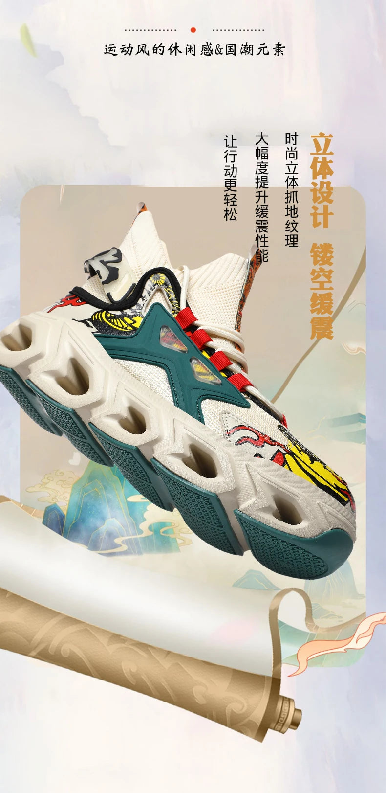Men's Sneakers Male Casual Men's Shoes Tennis Luxury Shoes Trainer Race Breathable Shoes Fashion Running Shoes for Women